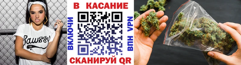 Где купить наркоту Серпухов NBOMe  КОКАИН  Меф мяу мяу  Канабис 