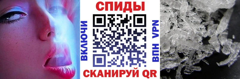 АМФЕТАМИН 98%  Серпухов 