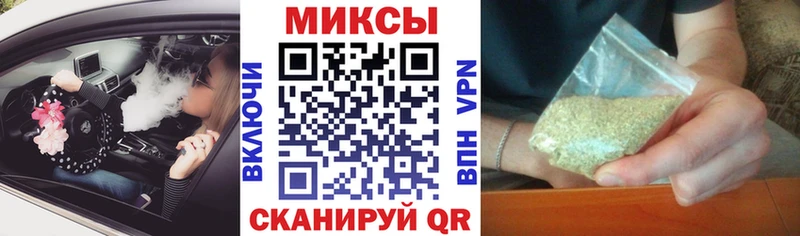 БУТИРАТ оксибутират  наркошоп  Серпухов 