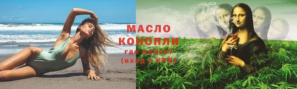 бошки Верея