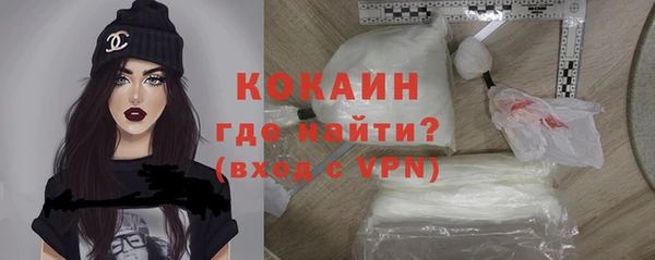 мефедрон VHQ Верхнеуральск