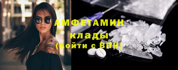 мефедрон VHQ Верхнеуральск