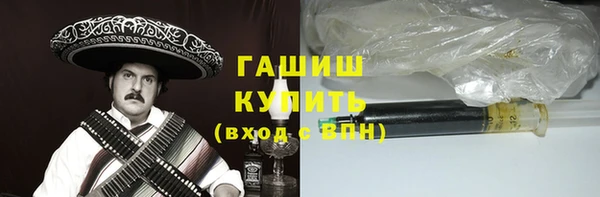 таблы Бронницы