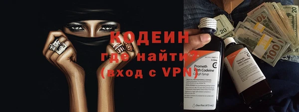 мефедрон VHQ Верхнеуральск