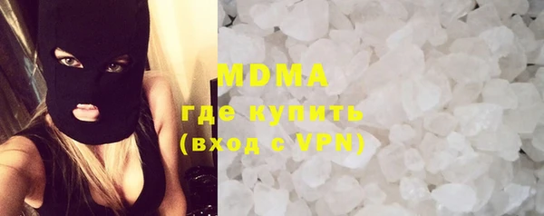 крисы Верхний Тагил