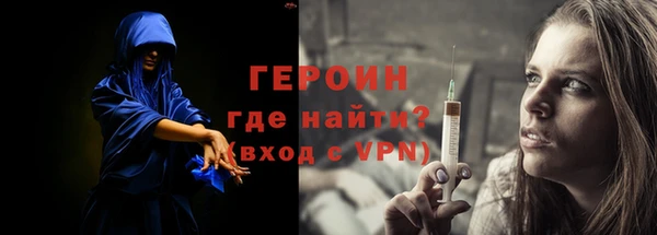 твердый Бородино
