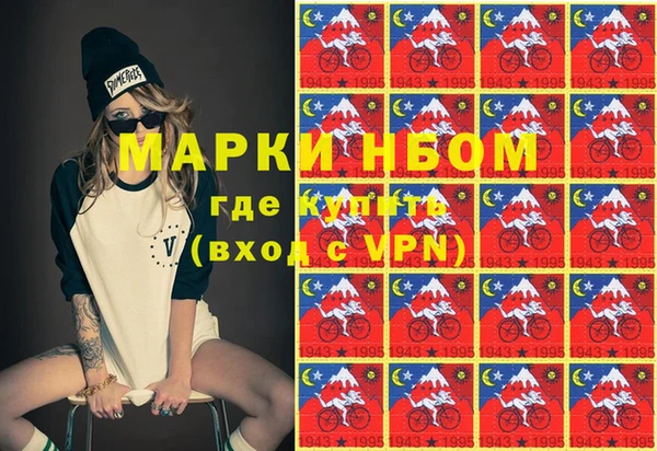 мефедрон VHQ Верхнеуральск