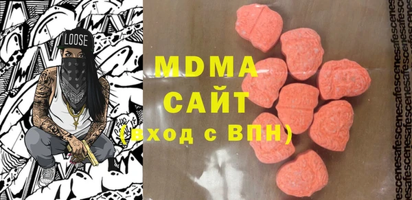 твердый Бородино