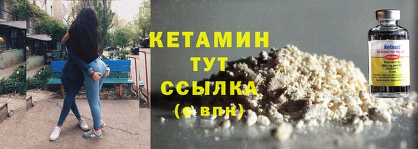 мефедрон VHQ Верхнеуральск
