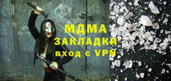твердый Бородино
