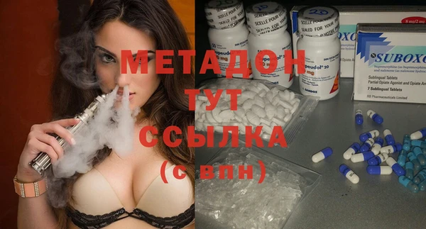 бошки Верея