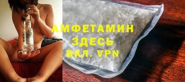 мефедрон VHQ Верхнеуральск