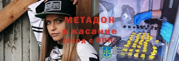 твердый Бородино