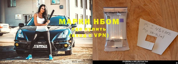 бошки Верея