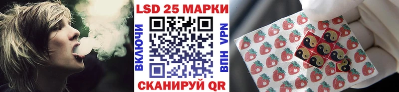 Наркотические марки 1,5мг Серпухов