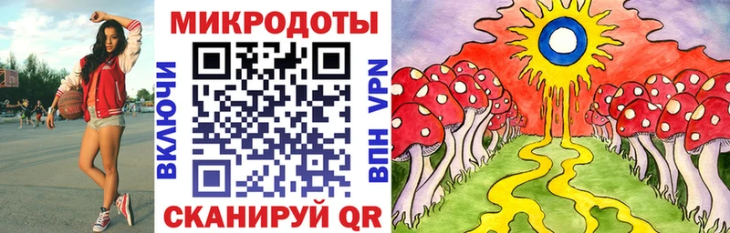 Галлюциногенные грибы мухоморы  гидра   Серпухов  где найти наркотики 